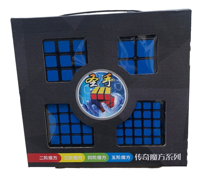 Set Paquete 4 Cubo Magico Rubik Excelente Regalo Con Envio