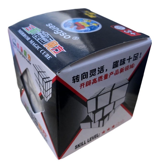 Cubo Rubik Magico Espejo Plateado 3x3 Cube Mirror 5.8cm